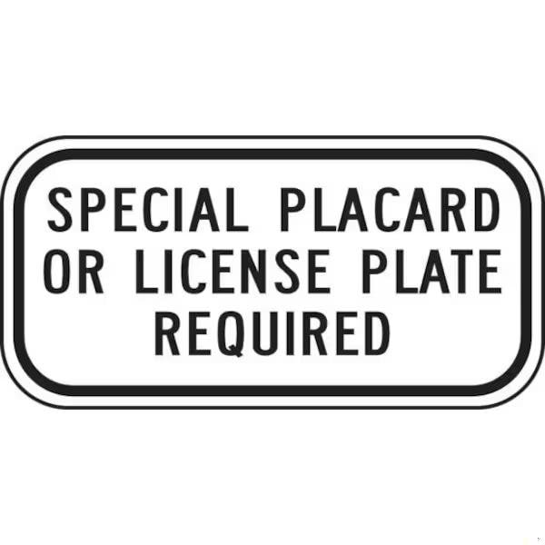 Accuform SUPPLEMENTAL SIGNS 6 in X 12 in ENGINEER FRA241RA - main